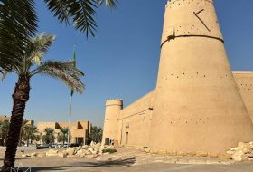 Riyadh - Arabia Saudita - Xerendipity Selezione Personale Domestico Referenziato Garantito 05